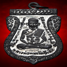 หลวงปู่ทวด 