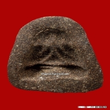 พระปิดตาหลวงพ่อปาน วัดเคลือวัลย์ (พิมพ์โบรสน)