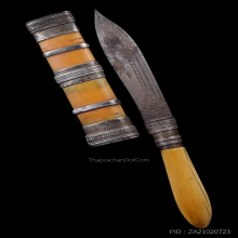 ๙ มีดปากกาหลวงพ่อเดิม วัดหนองโพ ๙