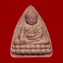 พุทโธน้อย ยกฐานะ พิมพ์ใหญ่ ปูนแดง