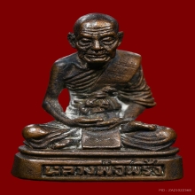 รูปหล่อหลวงพ่อพริ้ง วัดโบสถ์โก่งธนู จ.ลพบุรี ปี2521