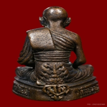 รูปหล่อหลวงพ่อพริ้ง วัดโบสถ์โก่งธนู จ.ลพบุรี ปี2521