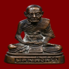 รูปหล่อหลวงพ่อพริ้ง วัดโบสถ์โก่งธนู จ.ลพบุรี ปี2521