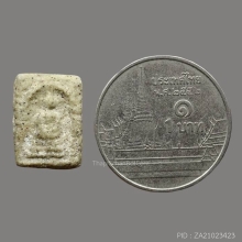 พระสมเด็จ วัดปราสาทฯ ปี 2506 พิมพ์คะแนนจิ๋ว