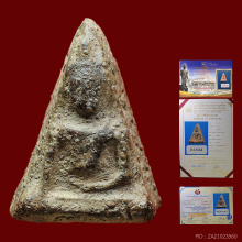 พระนางพญา พิมพ์เทวดา กรุวัดนางพญา. 