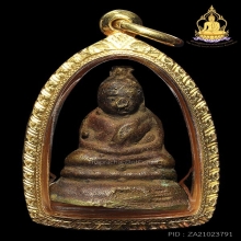 พระชัยวัฒน์ หลวงปู่บุญ พิมพ์ป้อมเล็ก ปี2444 สภาพสวยผิวเดิมๆ