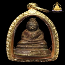 พระชัยวัฒน์ หลวงปู่บุญ พิมพ์ป้อมเล็ก ปี2444 สภาพสวยผิวเดิมๆ