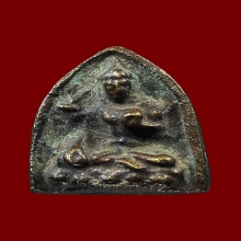 เหรียญหล่อพระโพธิสัตว์ตารา เจ้าคุณโพธิ์แจ้ง วัดโพธิ์แมนฯ