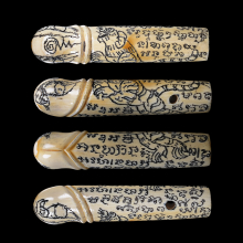 >>>..,ปลัดขิกหลวงพ่อไสว วัดปรีดาราม vาแกะ สวยแชมป์!!!