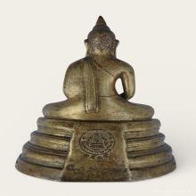 พระบูชาหลวงพ่อโสธรปี2505  