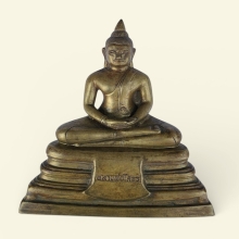 พระบูชาหลวงพ่อโสธรปี2505  