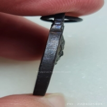 เหรียญวัดป่าเจริญธรรม หลวงปู่แหวน สุจิณโณ ปี 2517 