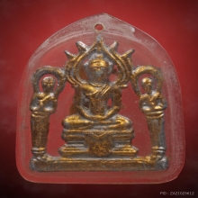 พระปรุหนังศิลปะอยุธยา พิมพ์ฐานผ้าทิพย์ กรุวัดพุทไธศวรรย์