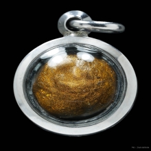 ลูกอมผงพรายกุมาร  หลวงปู่ทิม วัดละหารไร่ 