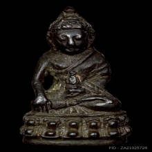 พระชัยวัฒน์ปวเรศ 2530 เนื้อนวะโลหะเต็มสูตร