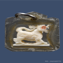 สิงห์ หลวงพ่อมุ่ย วัดดอนไร่