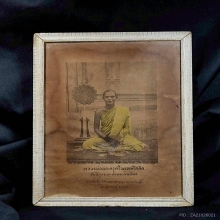 รูปหลวงพ่อแพ วัดพิกุลทอง สิงห์บุรี