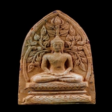 พระยอดขุนพลปรกโพธิ์หลวงพ่อเต๋วัดสามง่าม