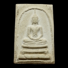 พระสมเด็จ พิมพ์มีหน้ามีตา พระครูมูล วัดสุทัศน์ฯ ปี 2495