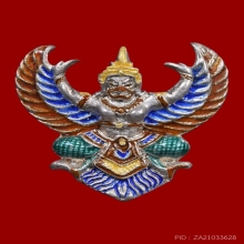 พญาครุฑ รุ่นโคตรรวย หลวงพ่อวราห์ วัดโพธิ์ทอง ปี 2537