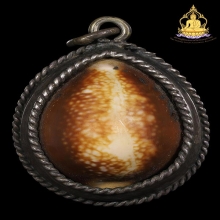 เบี้ยแก้หลวงพ่อคำ วัดโพธิ์ปล้ำ ปี2470 เลี่ยมเดิม สภาพสวยมาก