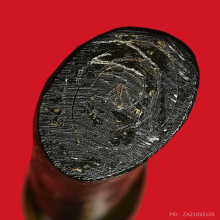 >>>..,ปลัดขิกหลวงพ่อไสว วัดปรีดาราม ไม้กัลปังหา สวยแชมป์!!!