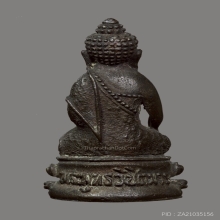 พระกริ่งพุทธวิชิตมารวัดท่าเกวียน