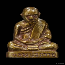 พ่อท่านคล้าย  พิมพ์คลาย  หล่อล่ำ