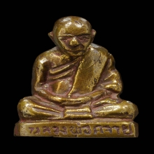 พ่อท่านคล้าย  พิมพ์คลาย  หล่อล่ำ