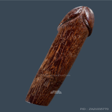 ปลัดขิก พระครูสัมฤทธิ์ วัดอู่ทอง จารเต็ม