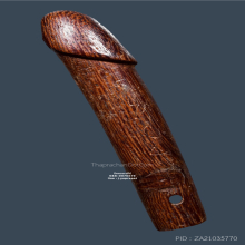 ปลัดขิก พระครูสัมฤทธิ์ วัดอู่ทอง จารเต็ม