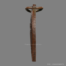 เหรียญหลวงพ่อปาน วัดบางนมโค  ออกวัดอลงกรณ์ ปี2484 