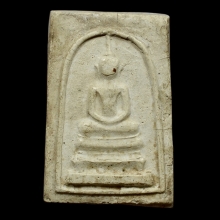 พระสมเด็จ พิมพ์เกศบัวตูม พระครูมูล วัดสุทัศน์ฯ ปี 2485 