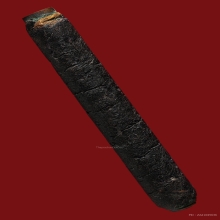 ตะกรุด หลวงพ่อทองสุข วัดโตนดหลวง ครั่งเหลือร้าย