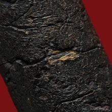 ตะกรุด หลวงพ่อทองสุข วัดโตนดหลวง ครั่งเหลือร้าย