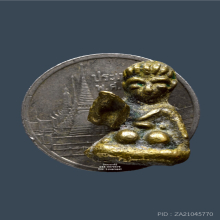 นางกวัก หลวงพ่ออิ่ม วัดหัวเขา