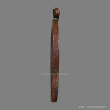 เหรียญหลวงพ่อมา  วัดหาดสูง  รุ่นเเรก  ปี2480