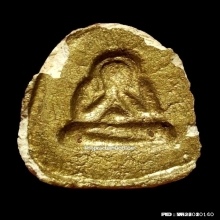 พระปิดตาหลวงปู่เฮี้ยง วัดป่า 