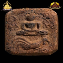 ไก่5เส้น หลวงพ่อปาน ปี2460เนื้อดินสีแดง(นิยม) สภาพสวย