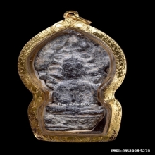 พระปรกโพธิ์เชียงแสน เนื้อตะกั่วสนิมแดง จ.เชียงราย