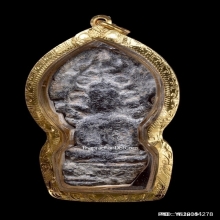 พระปรกโพธิ์เชียงแสน เนื้อตะกั่วสนิมแดง จ.เชียงราย