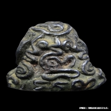 พระปิดตาหลวงพ่อทับ วัดทอง เนื้อเมฆพัตรยันต์ยุ่ง