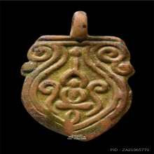 เหรียญหล่อพระพุทธสองหน้า หลวงพ่ออิ่ม วัดหัวเขา