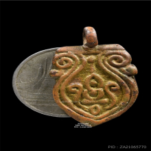 เหรียญหล่อพระพุทธสองหน้า หลวงพ่ออิ่ม วัดหัวเขา