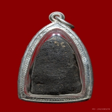 หลวงปู่ทวด รุ่นแรก เนื้อว่าน วัดแจ้ง จ.สงขลา เลี่ยมเงิน