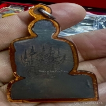 พระอาจารย์สิงห์ วัดป่าสาละวัน (นกเล็ก) สวยแชมป์เดิมๆ