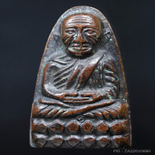 ลพ.ทวด วัดเอี่ยม ปี06 หางแตก