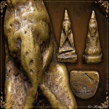 พระปิดตาอาจารย์ดิษฐ์ วัดปากสระ จ.พัทลุง