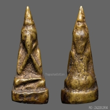 พระปิดตาอาจารย์ดิษฐ์ วัดปากสระ จ.พัทลุง