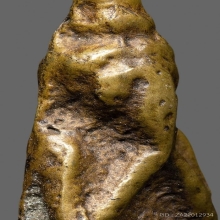 พระปิดตาอาจารย์ดิษฐ์ วัดปากสระ จ.พัทลุง